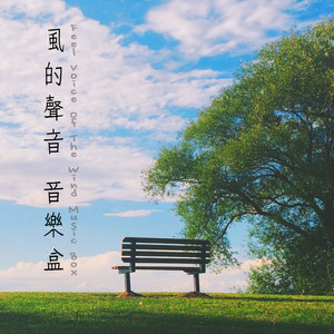 黑人抽搐潮喷在线
