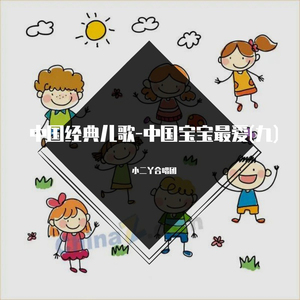 黑人抽搐潮喷在线
