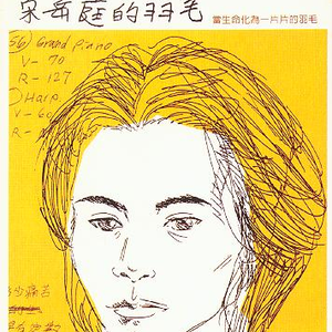 黑人抽搐潮喷在线
