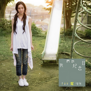 黑人抽搐潮喷在线
