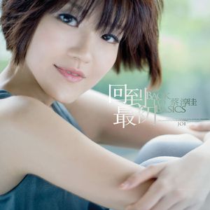 黑人抽搐潮喷在线
