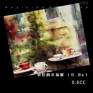 黑人抽搐潮喷在线
