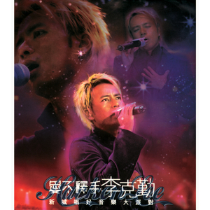 黑人抽搐潮喷在线
