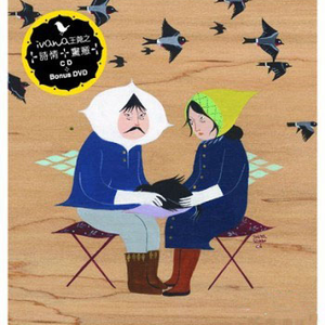 黑人抽搐潮喷在线
