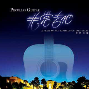 黑人抽搐潮喷在线
