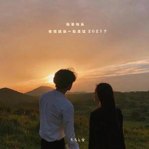 黑人抽搐潮喷在线
