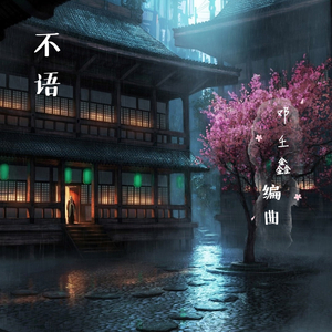 黑人抽搐潮喷在线
