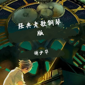 黑人抽搐潮喷在线
