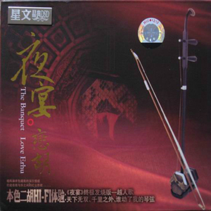 黑人抽搐潮喷在线
